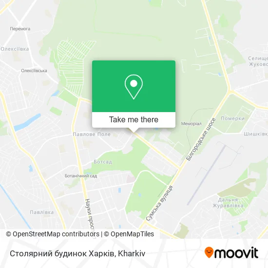 Карта Столярний будинок Харків