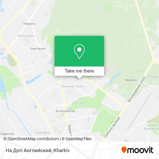На Доп Английский map