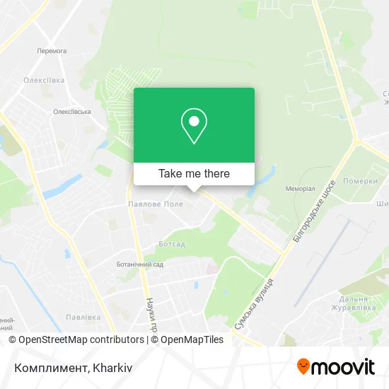 Карта Комплимент