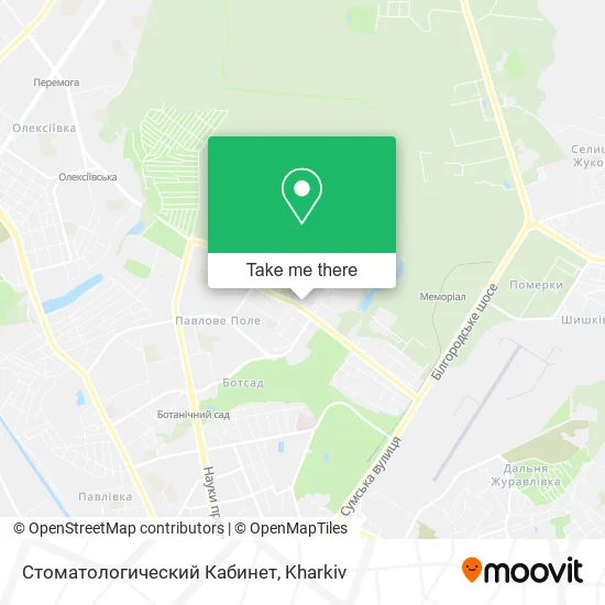 Карта Стоматологический Кабинет