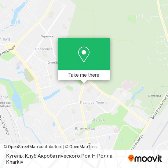 Кугель, Клуб Акробатического Рок-Н-Ролла map
