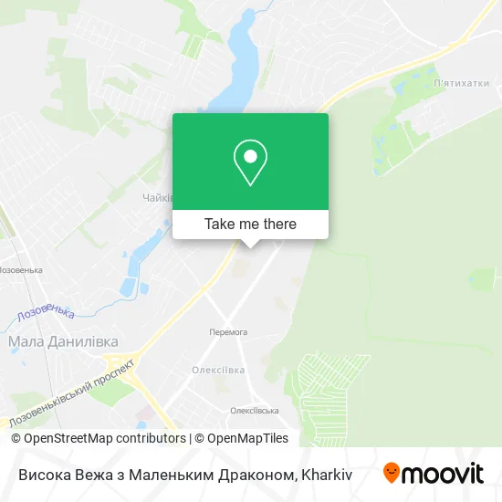 Карта Висока Вежа з Маленьким Драконом