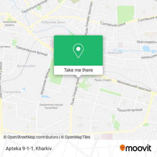Карта Apteka 9-1-1