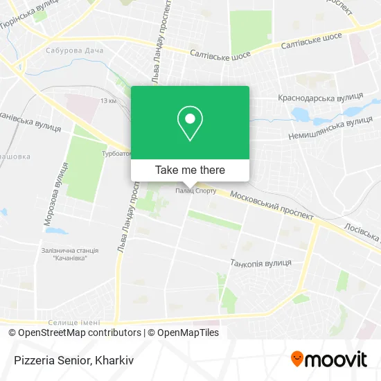 Карта Pizzeria Senior