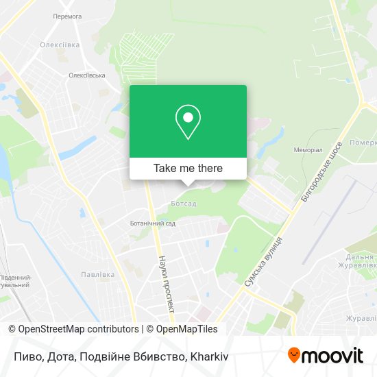 Карта Пиво, Дота, Подвійне Вбивство
