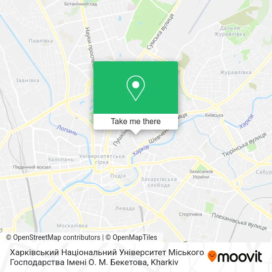 Карта Харківський Національний Університет Міського Господарства Імені О. М. Бекетова
