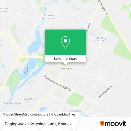 Радіоринок «Кутузівський» map