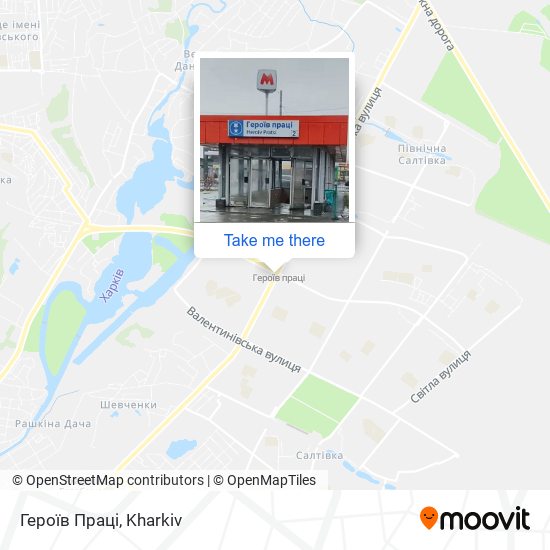 Карта Героїв Праці
