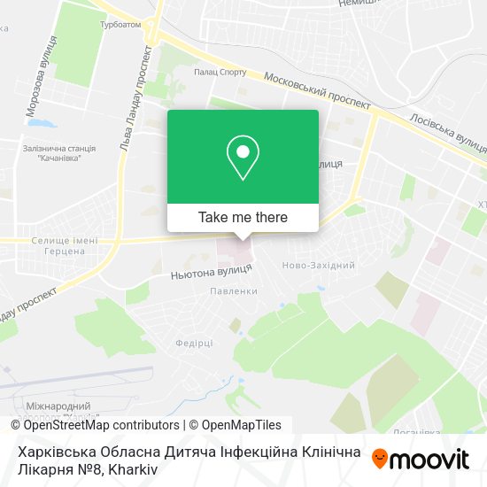 Карта Харківська Обласна Дитяча Інфекційна Клінічна Лікарня №8