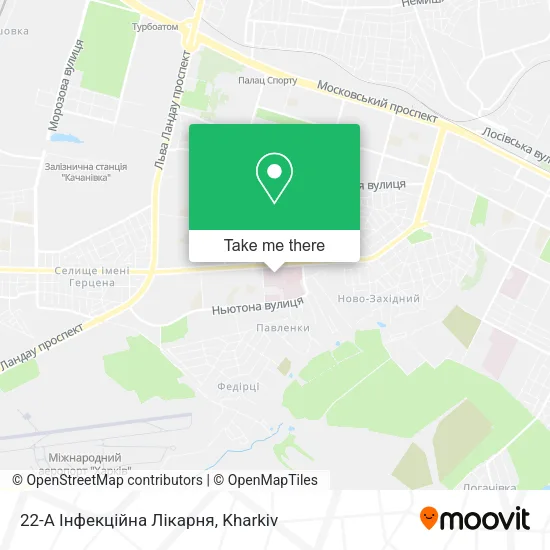 Карта 22-А Інфекційна Лікарня