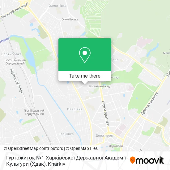 Карта Гуртожиток №1 Харківської Державної Академії Культури (Хдак)