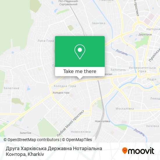 Друга Харківська Державна Нотаріальна Контора map