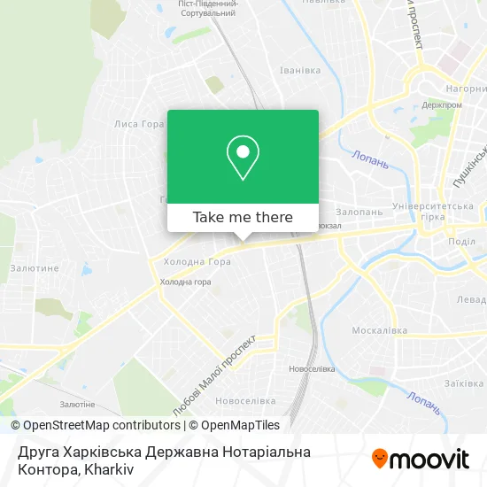 Карта Друга Харківська Державна Нотаріальна Контора