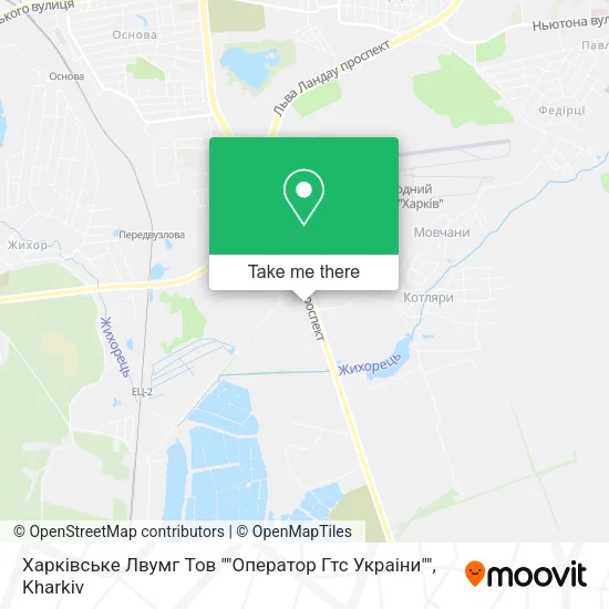 Карта Харківське Лвумг Тов ""Оператор Гтс Украiни""