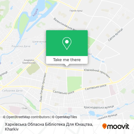 Карта Харківська Обласна Бібліотека Для Юнацтва