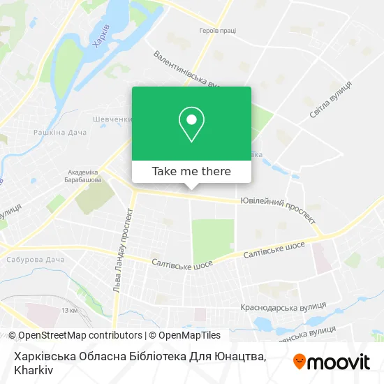 Карта Харківська Обласна Бібліотека Для Юнацтва