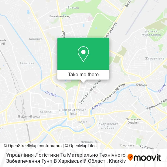 Карта Управління Логістики Та Матеріально Технічного Забезпечення Гунп В Харківській Області