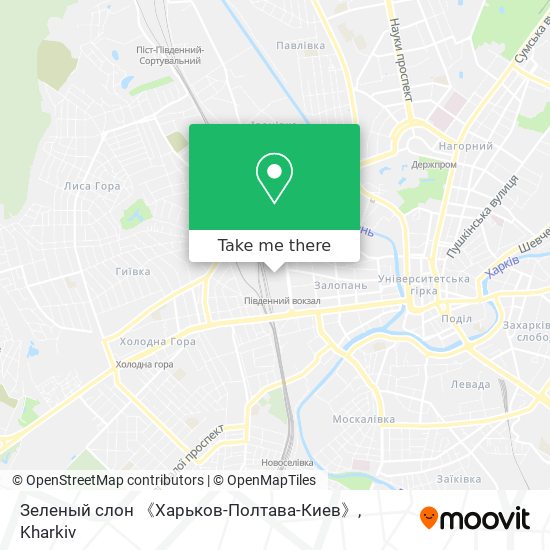 Зеленый слон 《Харьков-Полтава-Киев》 map