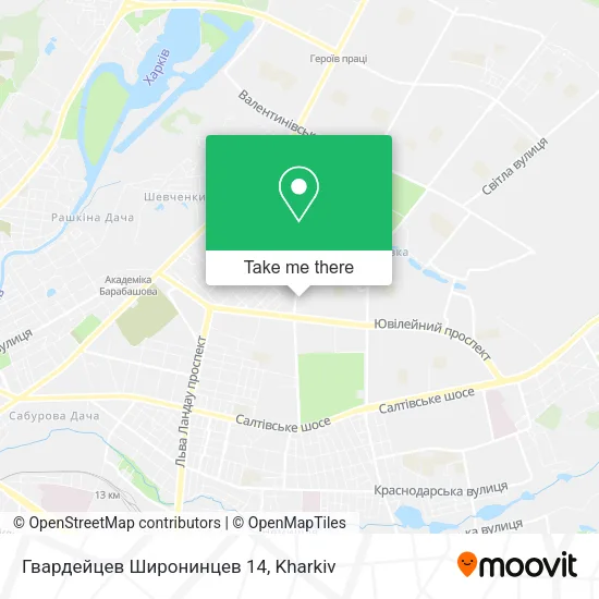 Карта Гвардейцев Широнинцев 14