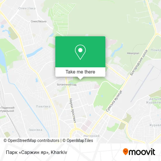 Карта Парк «Саржин яр»