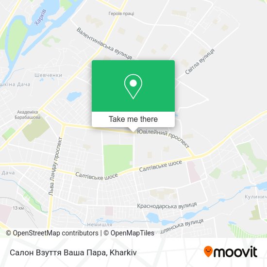 Карта Салон Взуття Ваша Пара
