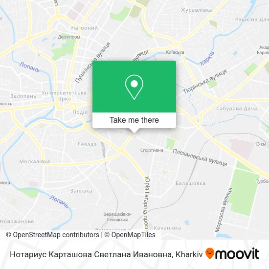 Карта Нотариус Карташова Светлана Ивановна