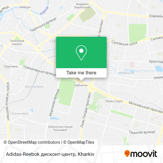 Adidas-Reebok дисконт-центр map
