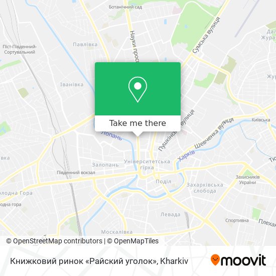 Книжковий ринок «Райский уголок» map