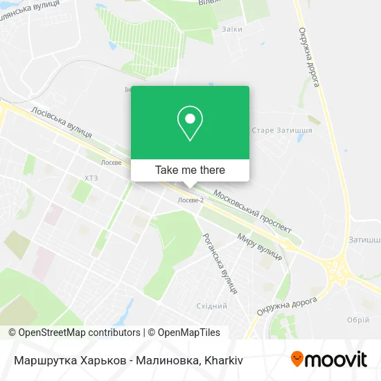 Карта Маршрутка Харьков - Малиновка
