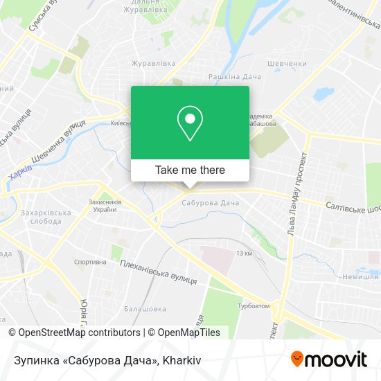 Карта Зупинка «Сабурова Дача»