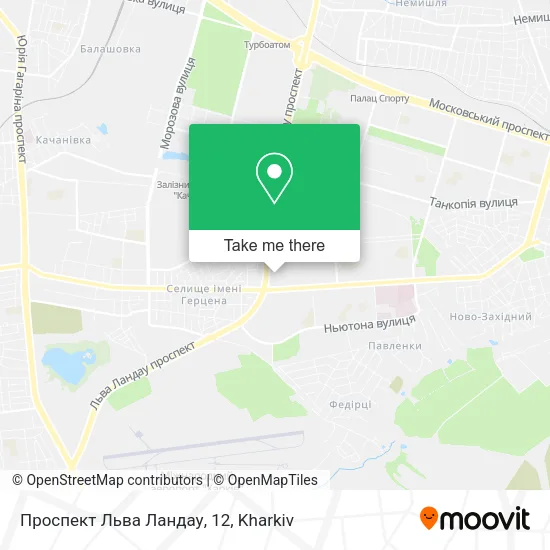 Проспект Льва Ландау, 12 map