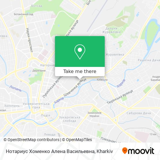 Нотариус Хоменко Алена Васильевна map