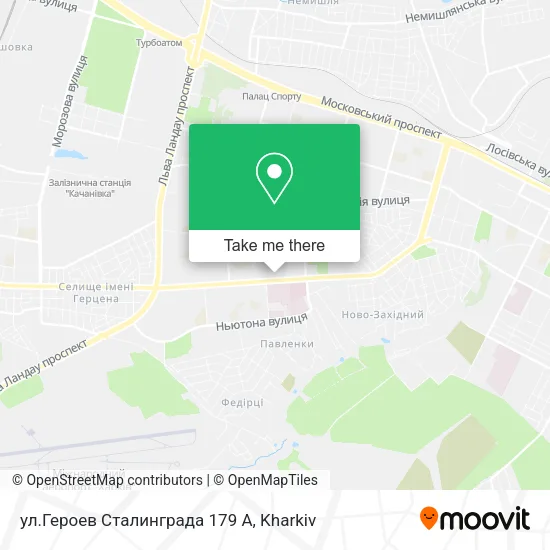 Карта ул.Героев Сталинграда 179 А