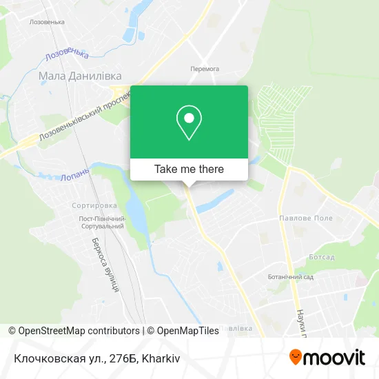 Карта Клочковская ул., 276Б