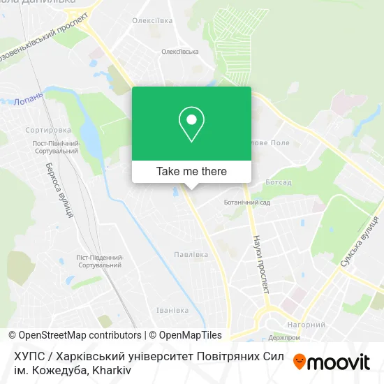 Карта ХУПС / Харківський університет Повітряних Сил ім. Кожедуба