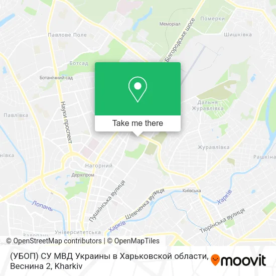 Карта (УБОП) СУ МВД Украины в Харьковской области, Веснина 2