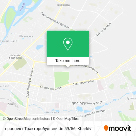 Карта проспект Тракторобудівників 59 / 56