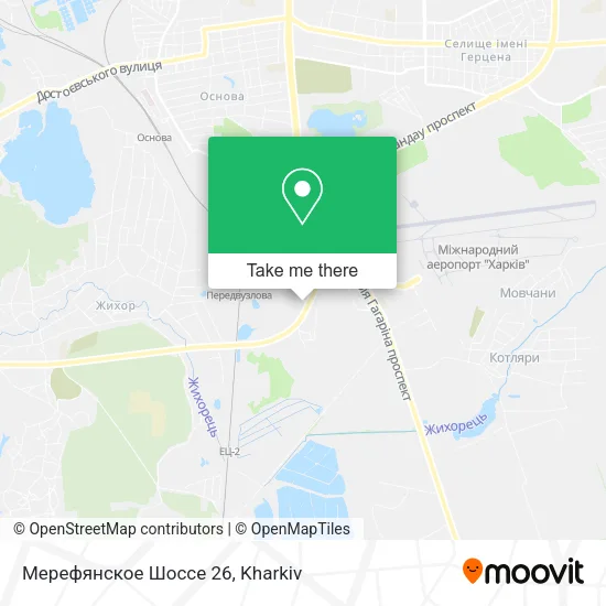 Карта Мерефянское Шоссе 26