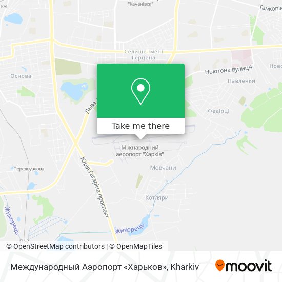 Международный Аэропорт «Харьков» map