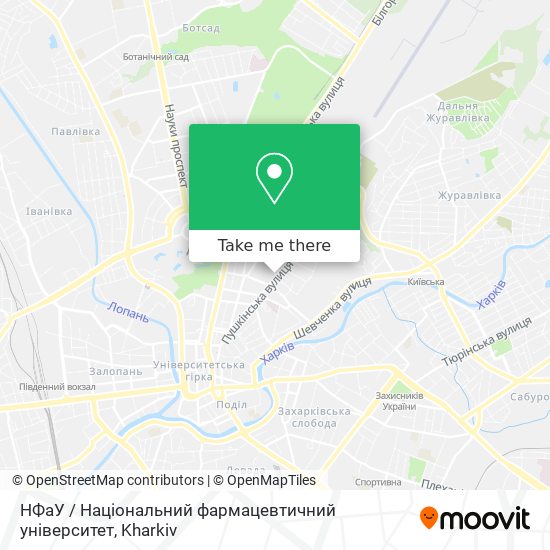 НФаУ / Національний фармацевтичний університет map