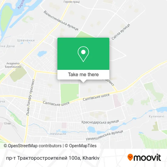 Карта пр-т Тракторостроителей 100а