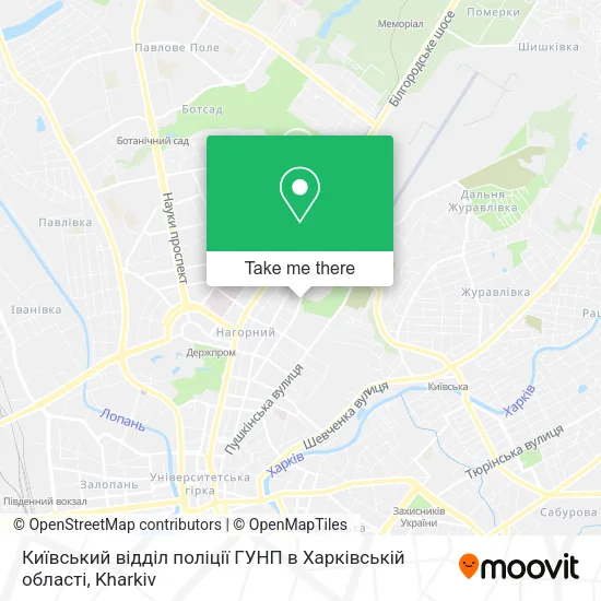 Карта Київський відділ поліції ГУНП в Харківській області