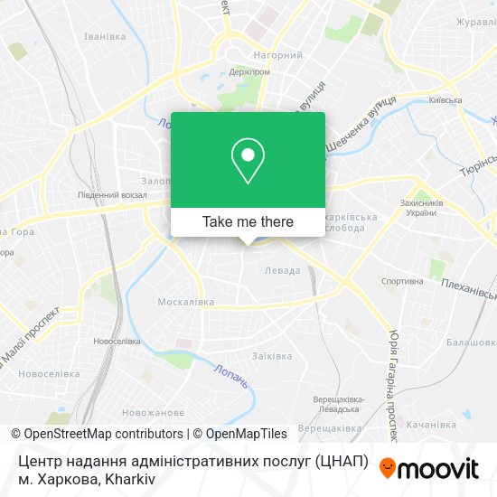 Карта Центр надання адміністративних послуг (ЦНАП) м. Харкова