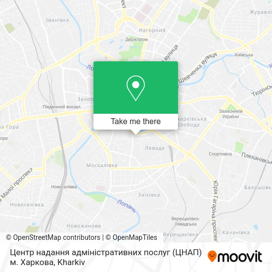 Карта Центр надання адміністративних послуг (ЦНАП) м. Харкова