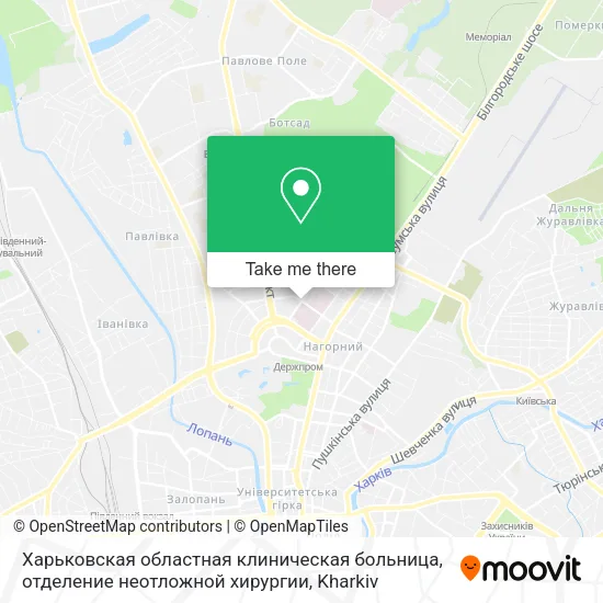 Карта Харьковская областная клиническая больница, отделение неотложной хирургии