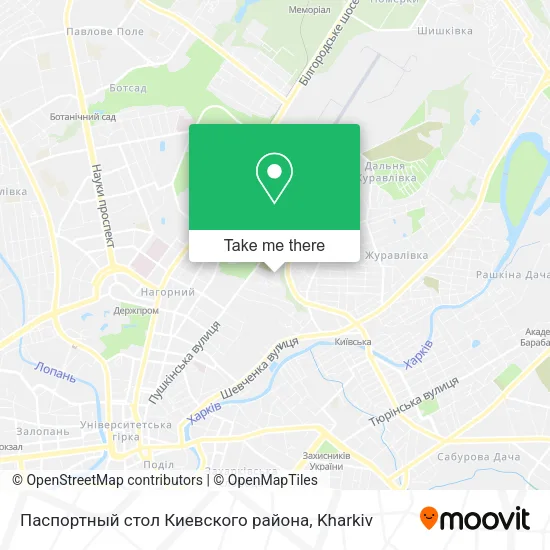Карта Паспортный стол Киевского района