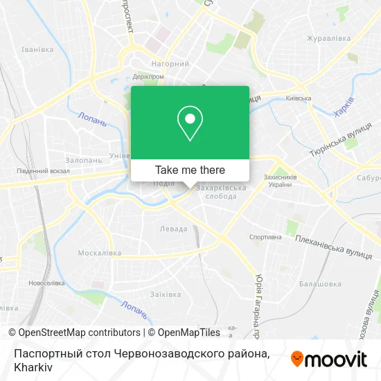 Карта Паспортный стол Червонозаводского района