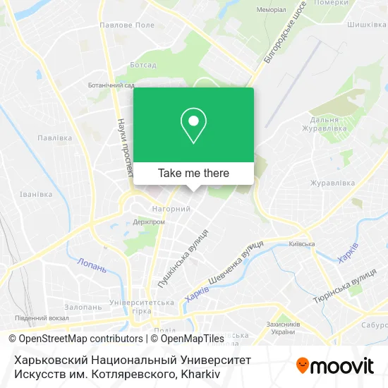 Карта Харьковский Национальный Университет Искусств им. Котляревского