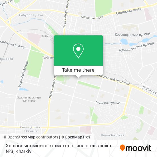 Харківська міська стоматологічна поліклініка №3 map