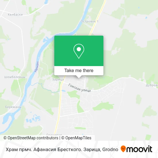 Храм прмч. Афанасия Бресткого. Зарица map